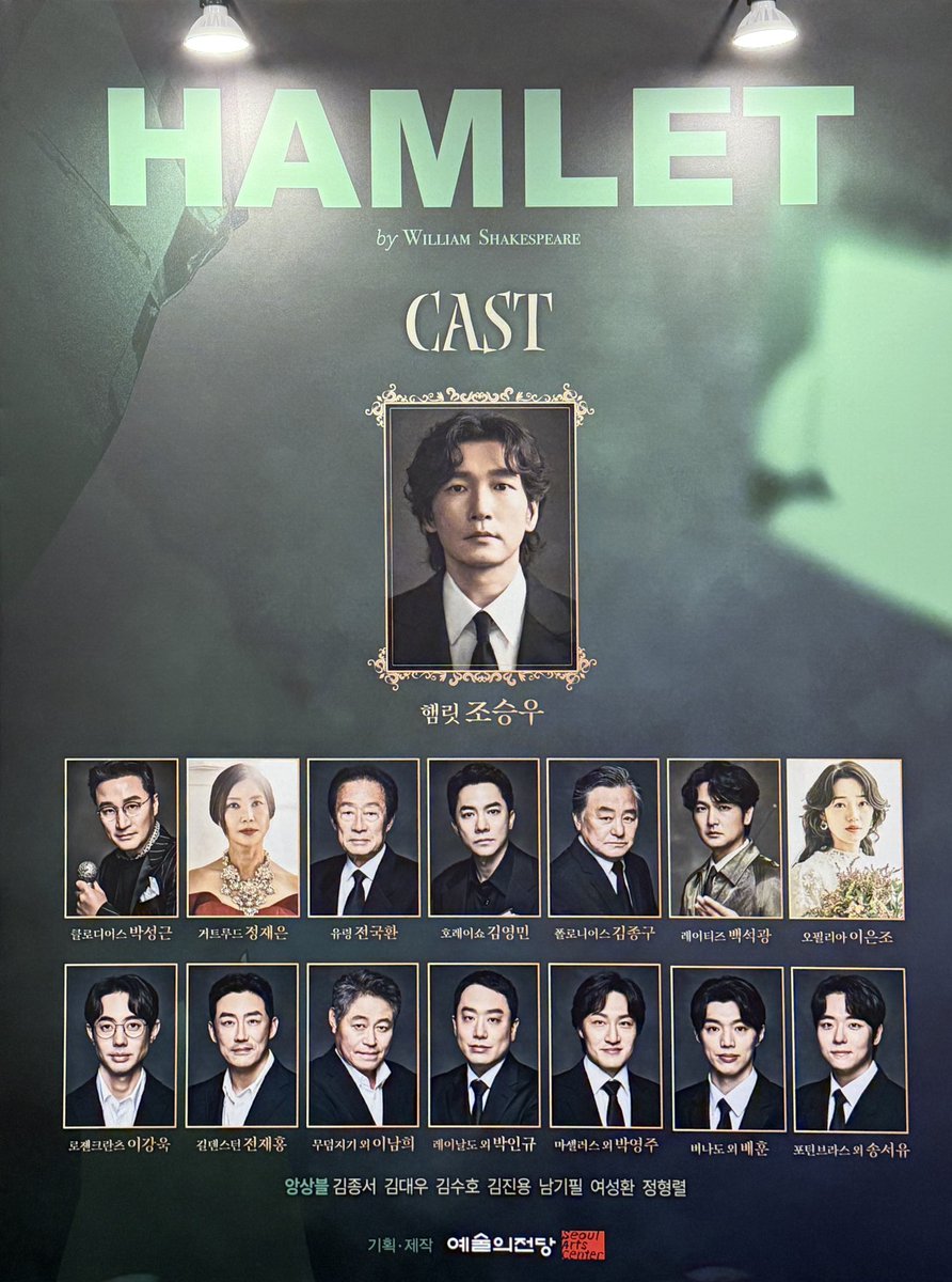 pmang_9's tweet photo. 241030 햄릿 

스누는 스누다. 
그저 햄릿 https://t.co/7WyAHxDyLy