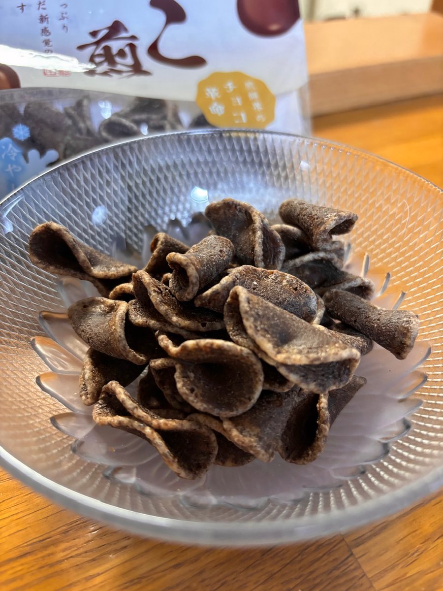 宮田製菓本舗さんの「ちょこ煎」 美味しすぎるから見つけたら即買う