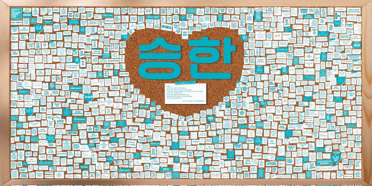 you just know why it’s “1002 notes” 
SOBBING SO HARDㅠㅠ

we love you so much, Seunghan! ♡

<a href="/SMTOWNGLOBAL/">SMTOWN</a> <a href="/RCARecords/">rcarecords</a>
#SMSupportsToxicFanCulture
#RII7E_Or_None