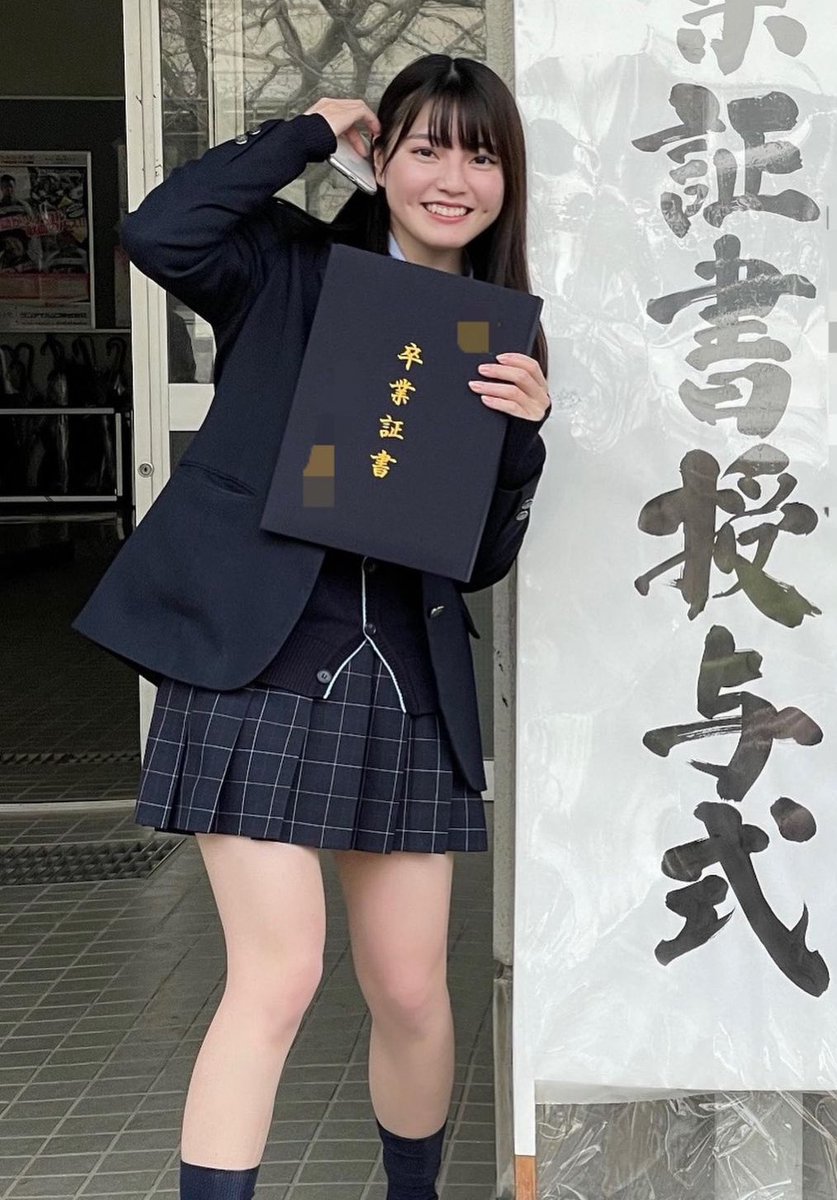 saaakii_o4o5's tweet photo. 脱いだら凄いんだよ

https://t.co/klADhiyQ3B https://t.co/eJmW4ANYsg
