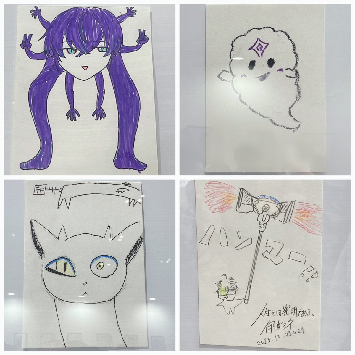 ディティカさんの似顔絵 にじフェス2023➡案件(2024.10.31)