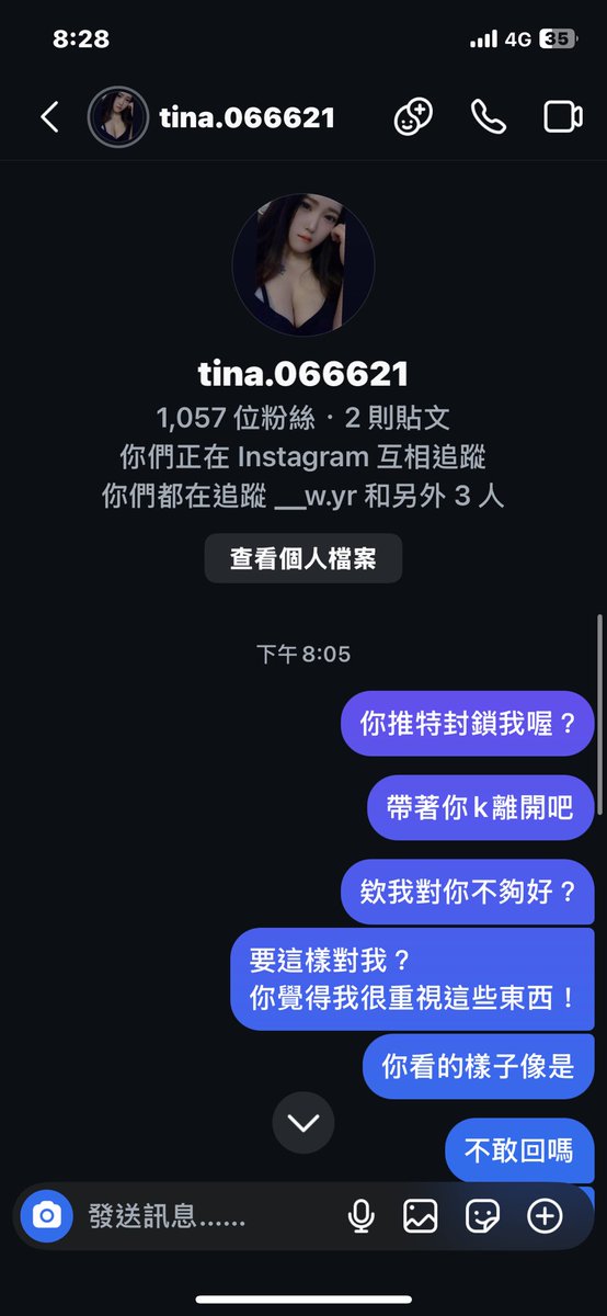 Shaoshao tweet media
