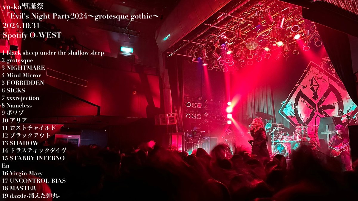 DIAURA OFFICIAL on X: DIAURA OFFICIAL on X: