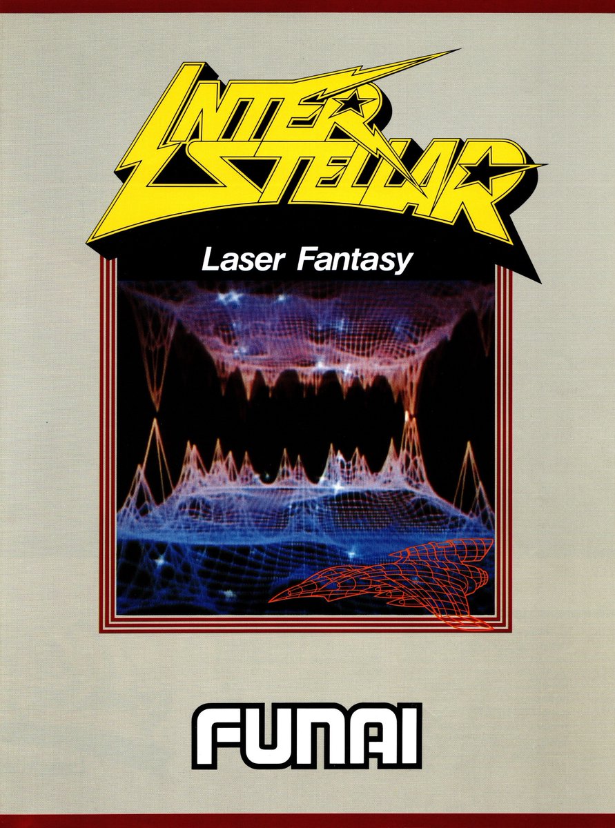 #ボスコニアン 企画者：佐藤誠市さんによる初期案 #インターステラ を巡る数奇な話。ちなみにボスコニアンはV-9、ディグダグはV-8、ギャラガはV-7。小野浩さんによればこの3作は同時にドットを打っていたという。欠番V-33にニューボスコニアンがあり、どんな内容だったのか？（ちなV-34はグロブダー）