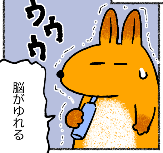 pixivFANBOXで【とりあえず】No48「はじめての電動歯ブラシ」を公開しました! https://t.co/PI7slcfOcc 