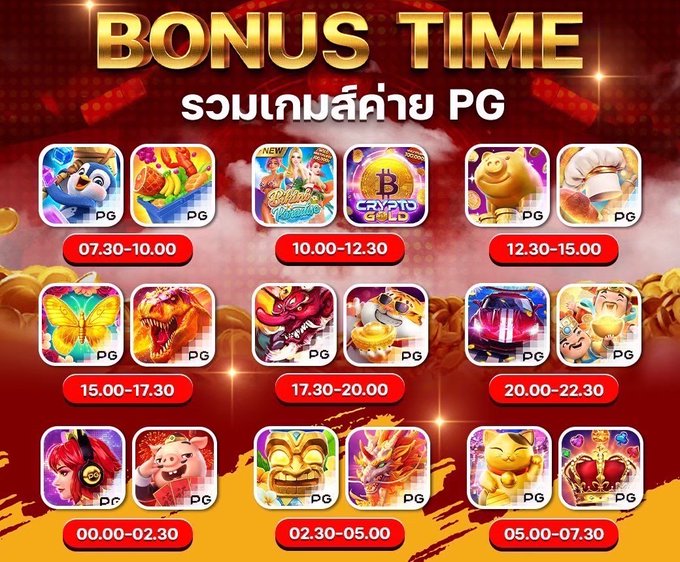 #เว็บสล็อตยอดนิยมอันดับ1 
   BONUS TIME 🔥🎰
เรารวมความสนุก ใว้ที่นี่หมดแล้ว📌
  คลิกลิ้งก์: shorturl.asia/yHECa

 #สล็อต #บาคาร่าคืนค่าคอม #คาสิโนที่ดีที่สุด #ทุนรับฟรี50 #แจกเฉพาะคนติดตาม #เครติดฟรีสมาชิกใหม่ #GISELLE #ต้าห์อู๋ออฟโรด #SB19 #ไอจีล่ม