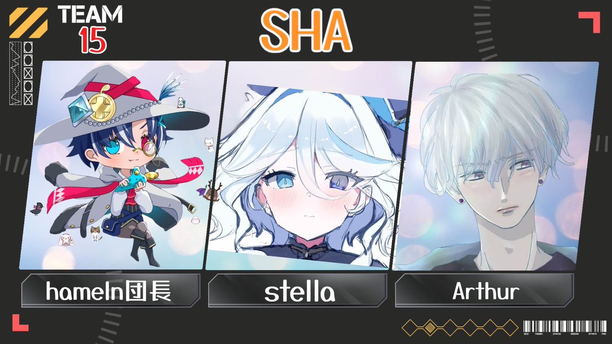 ASUNO_1014_r4's tweet photo. チーム15
「SHA」
リーダーstella(ステラ)
メンバーhameln団長(ハーメルンだんちょう)
メンバーArthur(あーさー)
#SHAWIN https://t.co/yBYzH0eZME