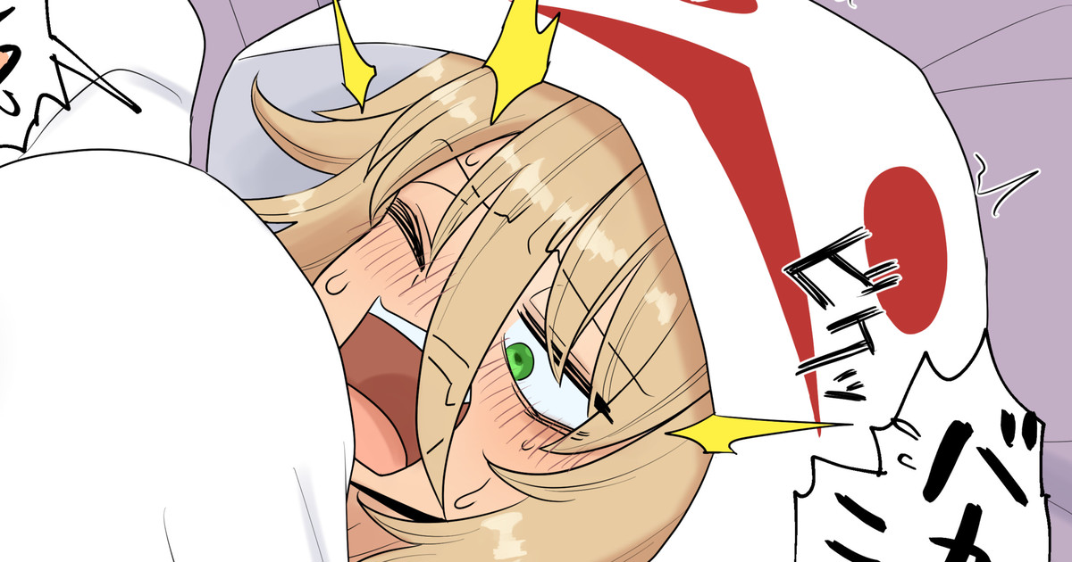 支援サイトに投稿しました!「"裏"定例報告2024/10」 
FANBOX:https://t.co/rxjQnKy2No
Fantia:https://t.co/E0L60nEIEh 