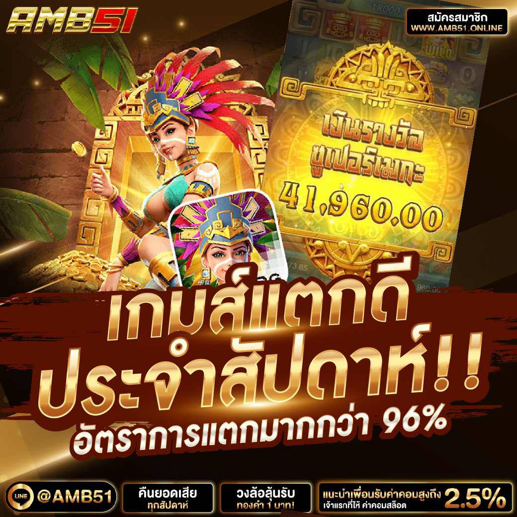 #เว็บใหม่แตกดี 
  🎰 เกมส์ดี เล่นสนุก แตกดีที่สุดดด 🎰
‼️ อัตราการแตก โครตสูงงง ‼️
คลิก:shorturl.asia/6S1o7

 #บาคาร่าคืนค่าคอม #สล็อตฝากถอนไม่มีขั้นต่ําวอเลท #คาสิโนที่ดีที่สุด #โปรโมชั่นสมาชิกใหม่ #แจกเฉพาะคนติดตาม #ทุนฟรีกรอกโค้ด #GISELLE #ต้าห์อู๋ออฟโรด #SB19 #ไอจีล่ม