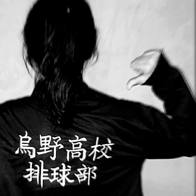 naruyyaa's tweet photo. archive bersama cowokku https://t.co/IetMSyIZcH
