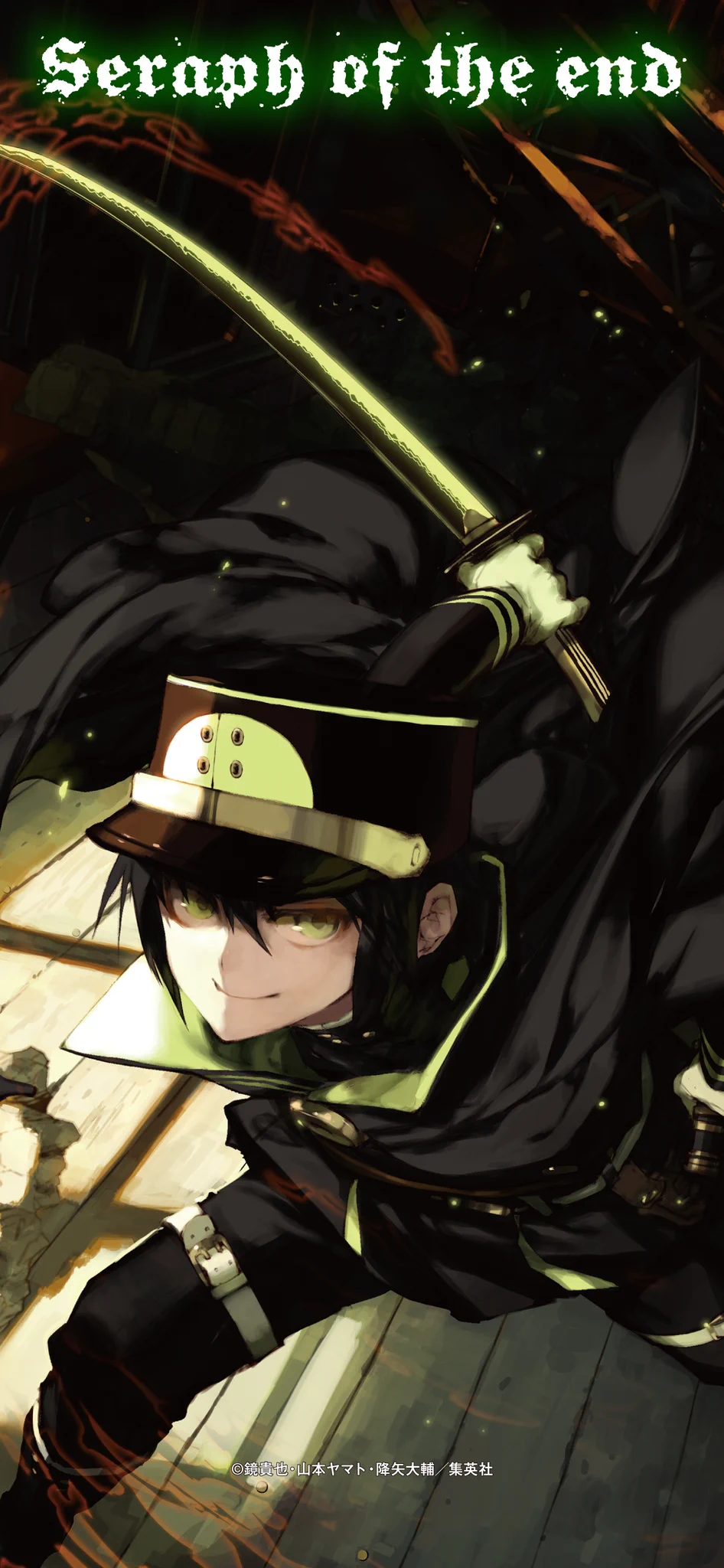 終わりのセラフ【公式】／official on X: 
