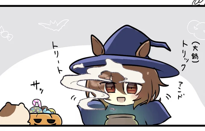 仮装オンズ🎃🧪🐹 