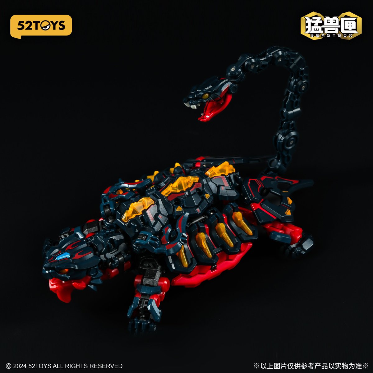 52ToysBeastBox's tweet image. The mythical beast descends!

INFINITYBOX x Modern Ancients IB-08 XUANWU coming soon. 
*Designed by 坪岛悠@hau9000
📅Release Date: November 10th 

#52toys #beastbox #infinitybox #xuanwu #toys #collectibes