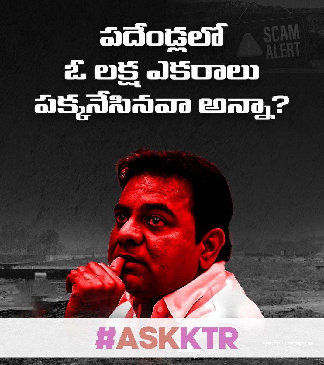 Bandimadhavarao's tweet photo. ఖమ్మం వరదల టైమ్ లో మీరూ ఫారిన్ ట్రిప్ ఎంజాయ్ చేసిన్రు. ప్రజాలు కష్టాల్లో ఉంటే మీరు ఇలా చేయడం కరెక్ట నే నా సార్? #WhiteChallenge
#GetTestedKTR
#AskKTR https://t.co/2dGMA0xFXx