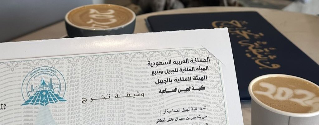 مُ tweet media