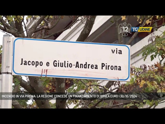 UDINE | INCENDIO IN VIA PIRONA: LA REGIONE CONCEDE UN FINANZIAMENTO DI 10MILA EURO
tv12.medianordest.it/15029/udine-in…