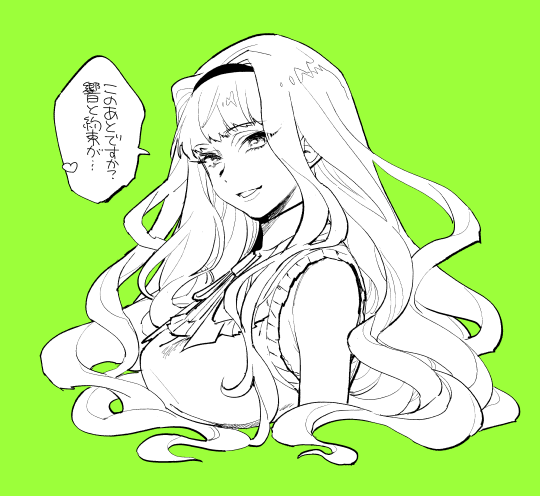 なつかしマス🫶 