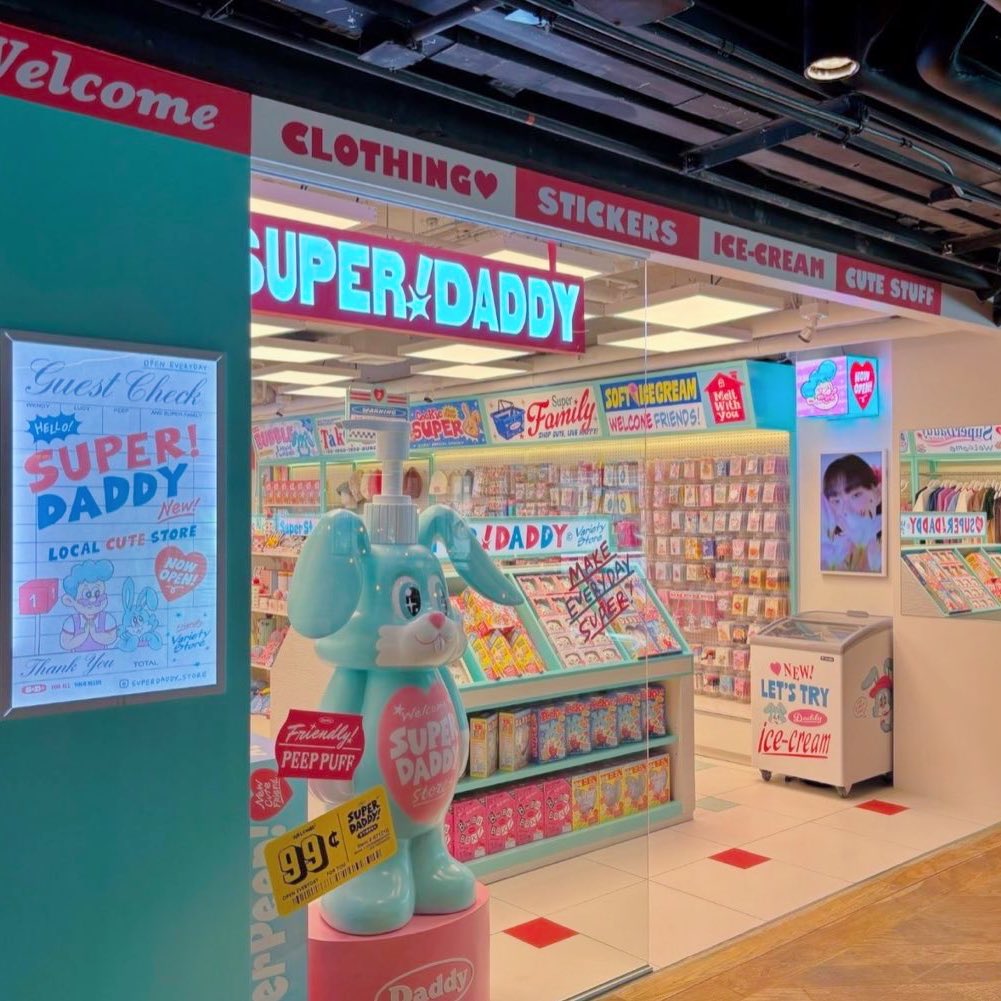 อเวจีสีชมพู tweet media