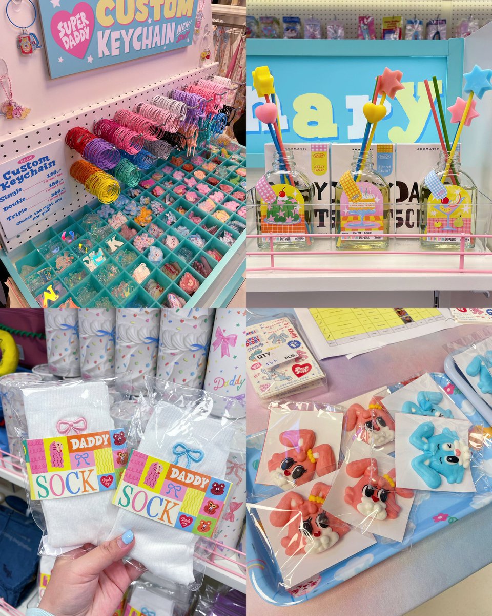 อเวจีสีชมพู tweet media