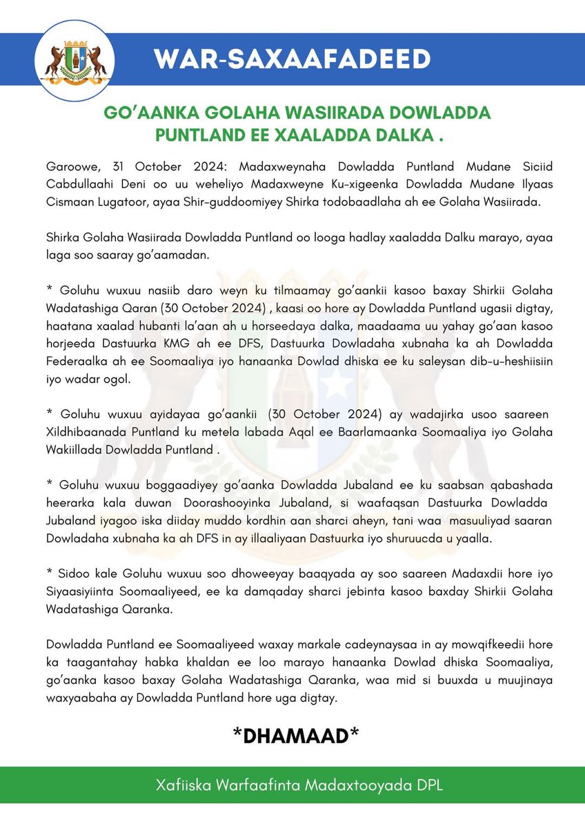 Puntland State House tweet media