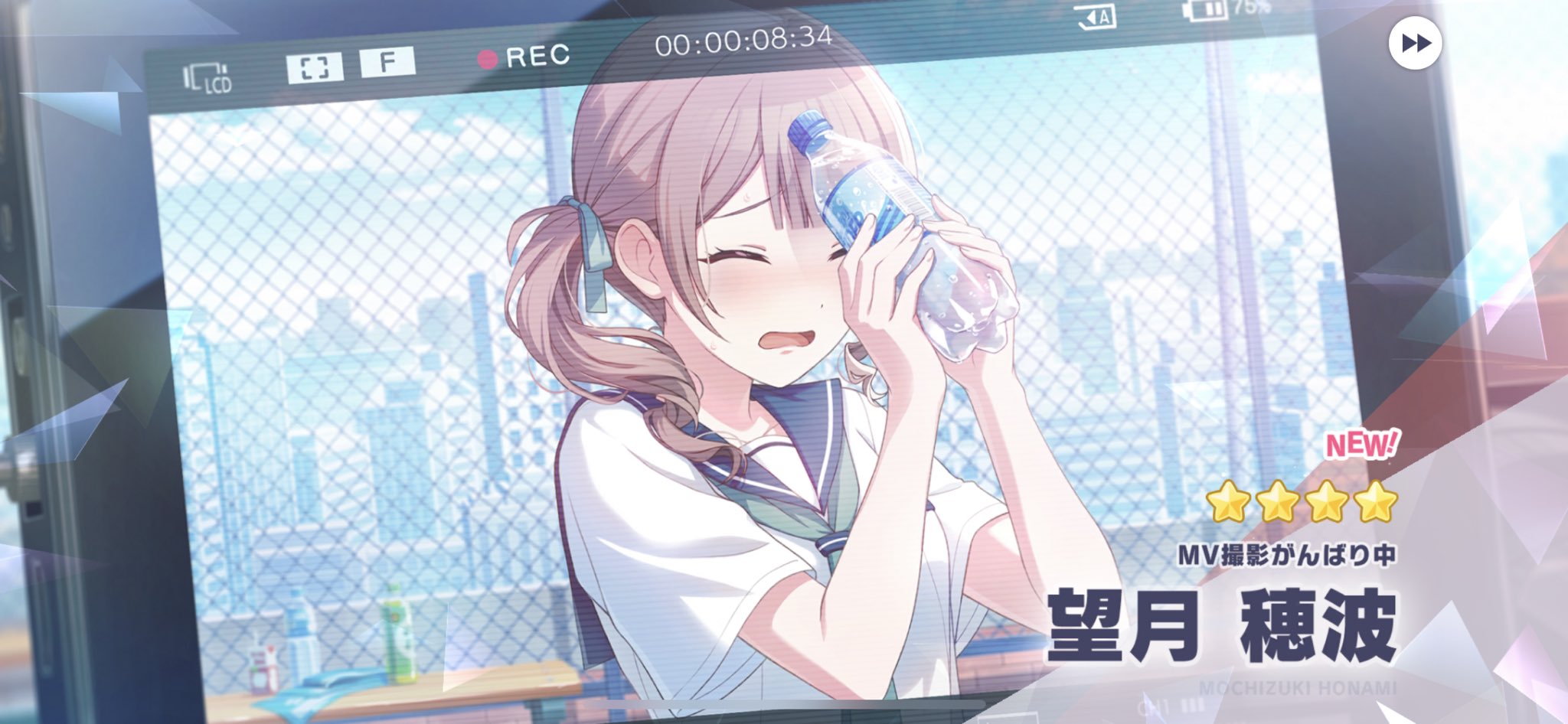 なしお (@rinkoko092171) / X