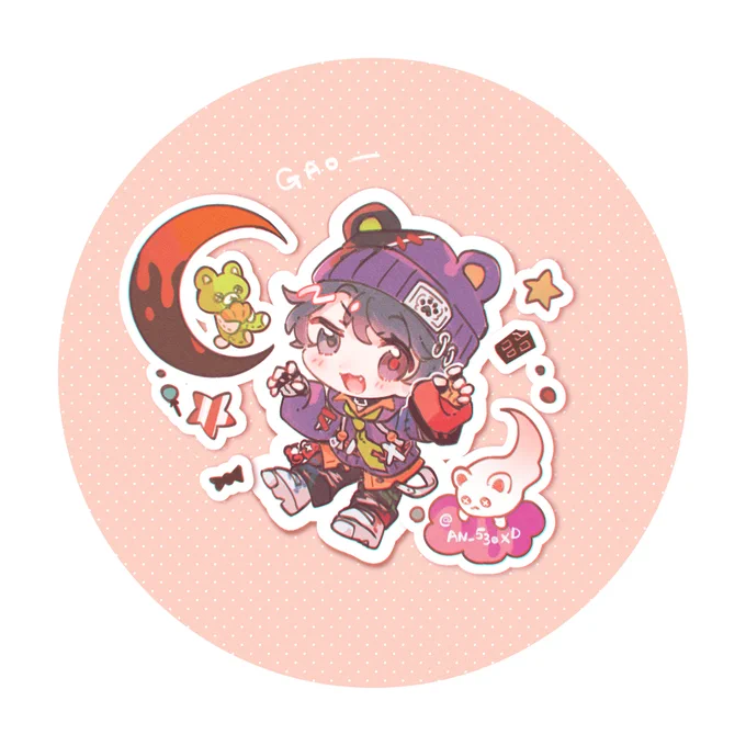 おまけ 