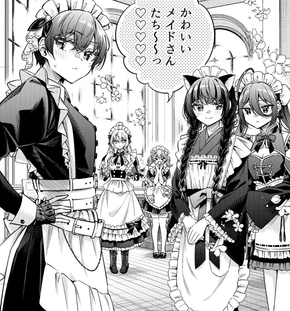 🕯🎃*⸜𝑯𝒂𝒑𝒑𝒚 𝑯𝒂𝒍𝒍𝒐𝒘𝒆𝒆𝒏⸝*👻🍬

次は11月9日 0時更新🍭

https://t.co/vE05OeYtPT 