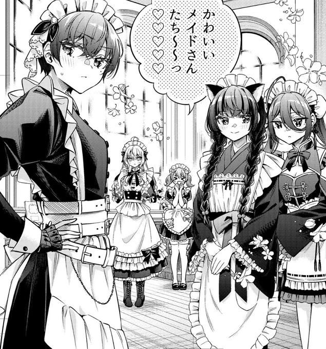 🕯🎃*⸜𝑯𝒂𝒑𝒑𝒚 𝑯𝒂𝒍𝒍𝒐𝒘𝒆𝒆𝒏⸝*👻🍬

次は11月9日 0時更新🍭

https://t.co/vE05OeYtPT 