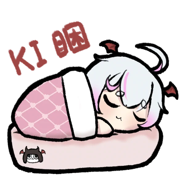 最近嘗試玩Once Human認識的生存結社新朋友#繪KI笑 #同樂繪 