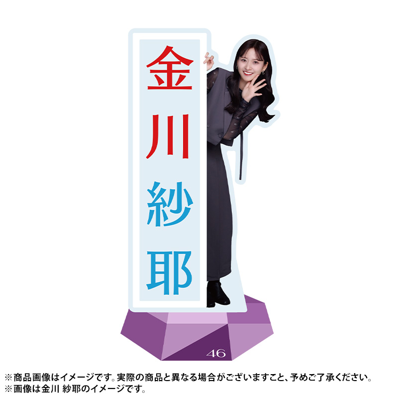 📢続報ーーーーー🗯 📆2025年カレンダー 明日11/1(金) 販売開始