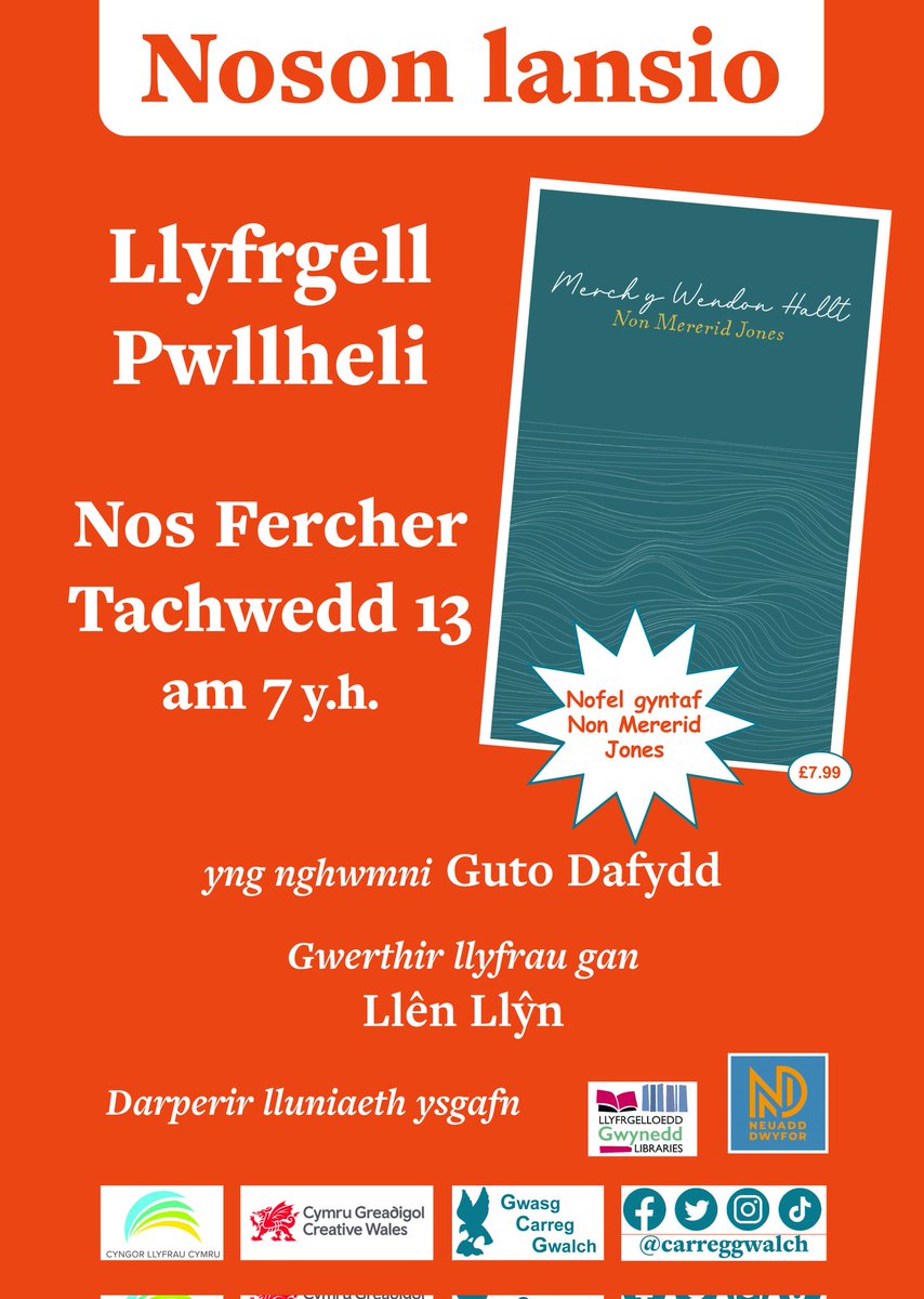 Cymraeg Bangor (@cymraegbangor) on Twitter photo Llongyfarchiadau i un o ddarlithwyr yr Adran Gymraeg, Dr Non Mererid Jones, ar gyhoeddi ei nofel gyntaf.
Bydd 'Merch y Wendon Hallt' yn cael ei lansio yn Llyfrgell Pwllheli, 13 Tachwedd, 7yh.
<a href="/NonMererid/">Non Mererid</a> <a href="/CarregGwalch/">Gwasg Carreg Gwalch</a> <a href="/gutodafydd/">Guto Dafydd</a> <a href="/prifysgolbangor/">Prifysgol Bangor</a> Llongyfarchiadau i un o ddarlithwyr yr Adran Gymraeg, Dr Non Mererid Jones, ar gyhoeddi ei nofel gyntaf.
Bydd 'Merch y Wendon Hallt' yn cael ei lansio yn Llyfrgell Pwllheli, 13 Tachwedd, 7yh.
<a href="/NonMererid/">Non Mererid</a> <a href="/CarregGwalch/">Gwasg Carreg Gwalch</a> <a href="/gutodafydd/">Guto Dafydd</a> <a href="/prifysgolbangor/">Prifysgol Bangor</a>