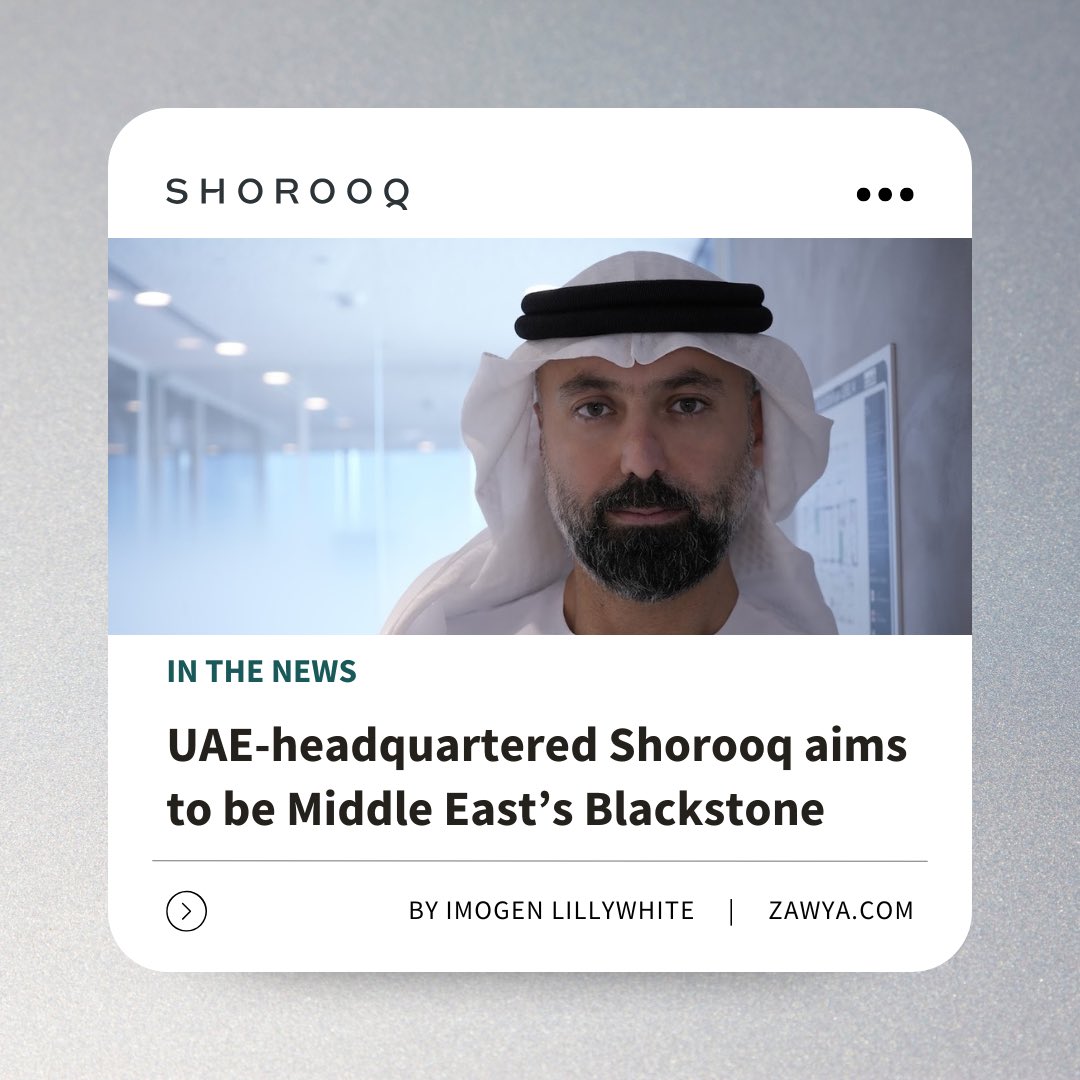 What does it take to become the <a href="/blackstone/">Blackstone</a> of the Middle East? 

In this fascinating interview with Imogen Lillywhite, Mahmoud Adi explains how we aim to bridge a critical gap for early-stage companies across the MENA region, giving them a strategic path from seed to IPO and