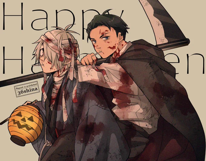 ハロウィン