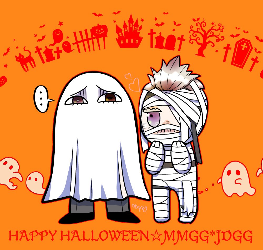 はぴはろ🎃🍭(去年の)