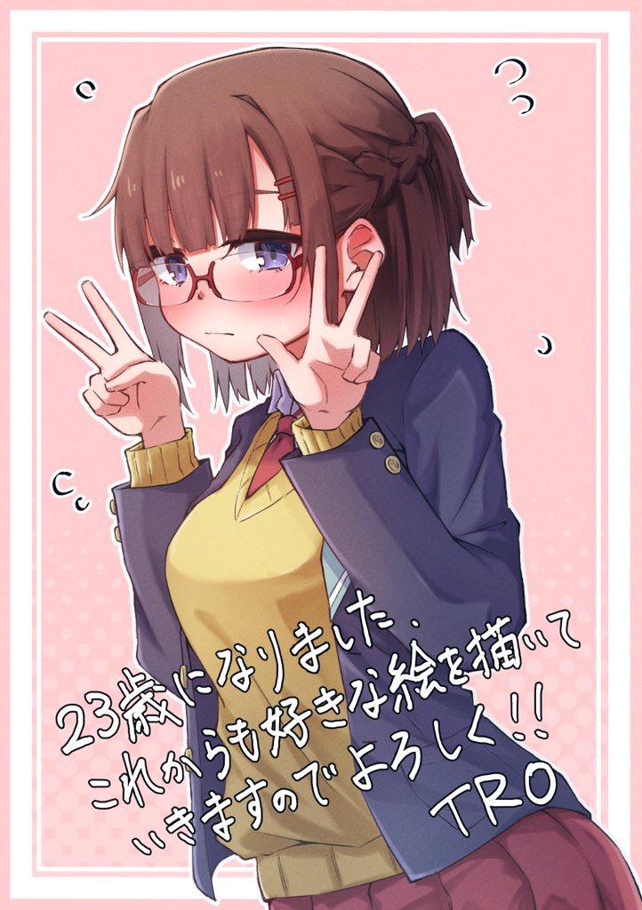#今月描いた絵を晒そう 
