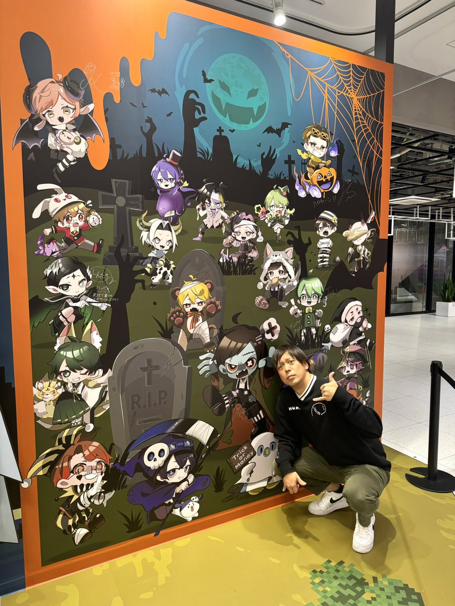 こんばんは🌛高田村交易所スタッフです！！ 本日はメンバーの方々が