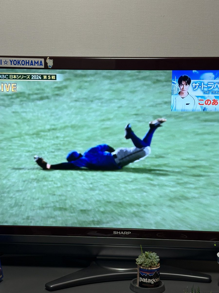 segitake's tweet image. クワのいつものと地上波サワヤン。

ハマスタでも魅せてくれ！

#横浜優勝 #桑原将志