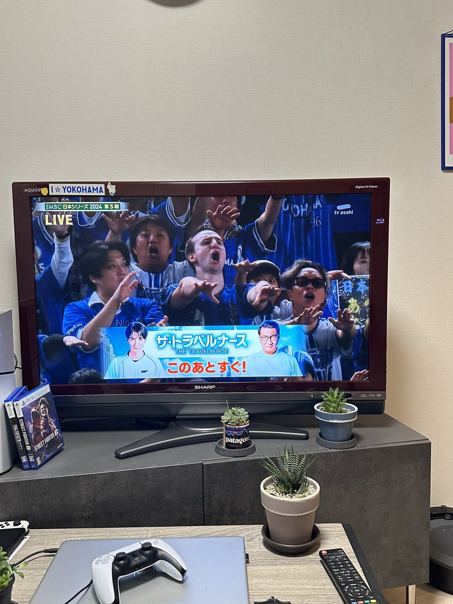 segitake's tweet image. クワのいつものと地上波サワヤン。

ハマスタでも魅せてくれ！

#横浜優勝 #桑原将志