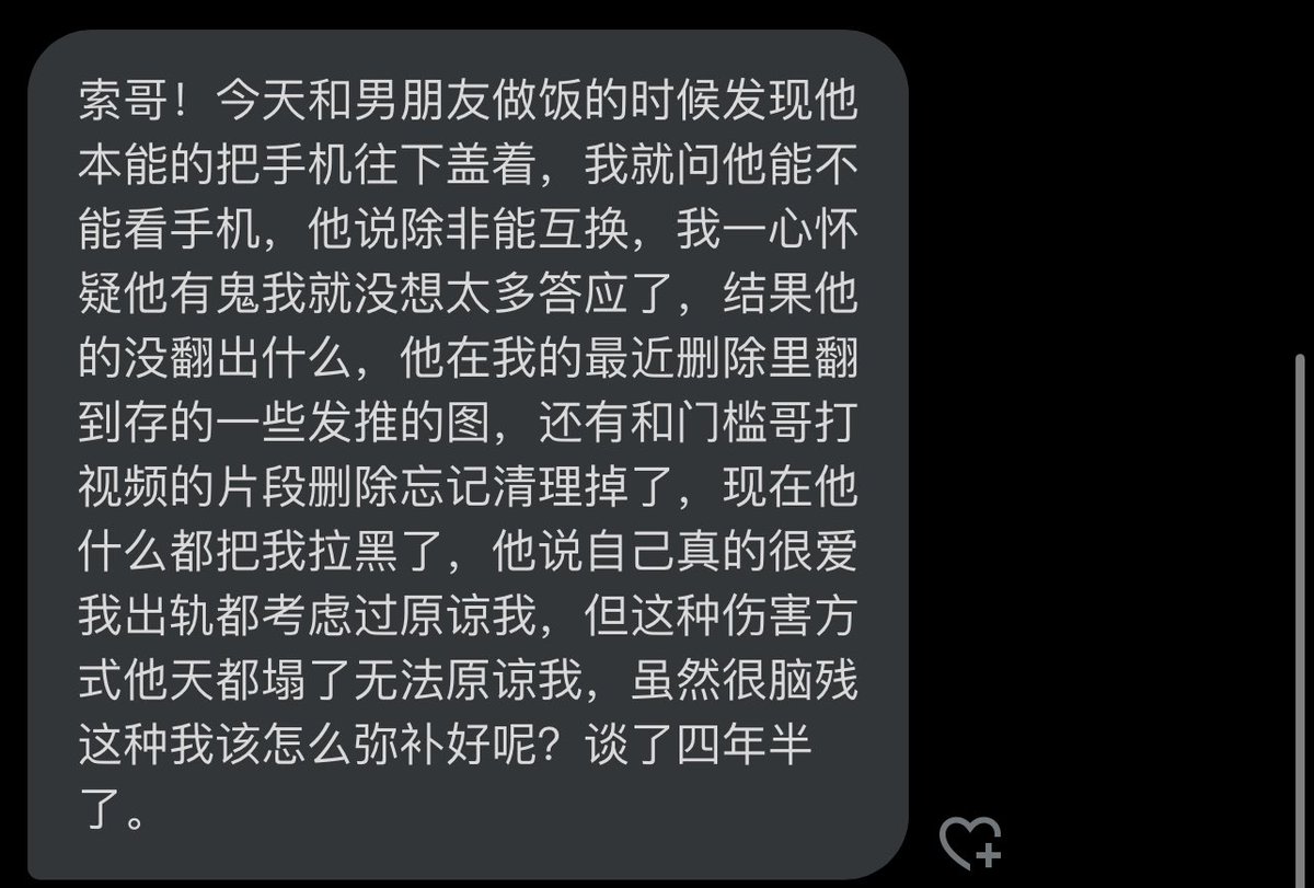 … https://t.co/ffiGDEB8C8