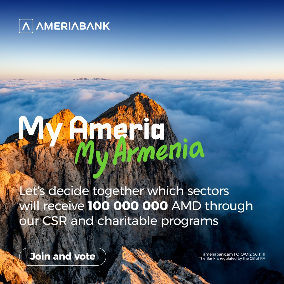 We've launched a public vote to help shape our 2025 corporate social responsibility &amp; charitable projects part of #MyAmeria-#MyArmenia campaign.
Join us in deciding which sectors will benefit from 100 mln AMD from our #CSR budget. Learn more &amp; vote:
ameriabank.am/en/campaigns/c…