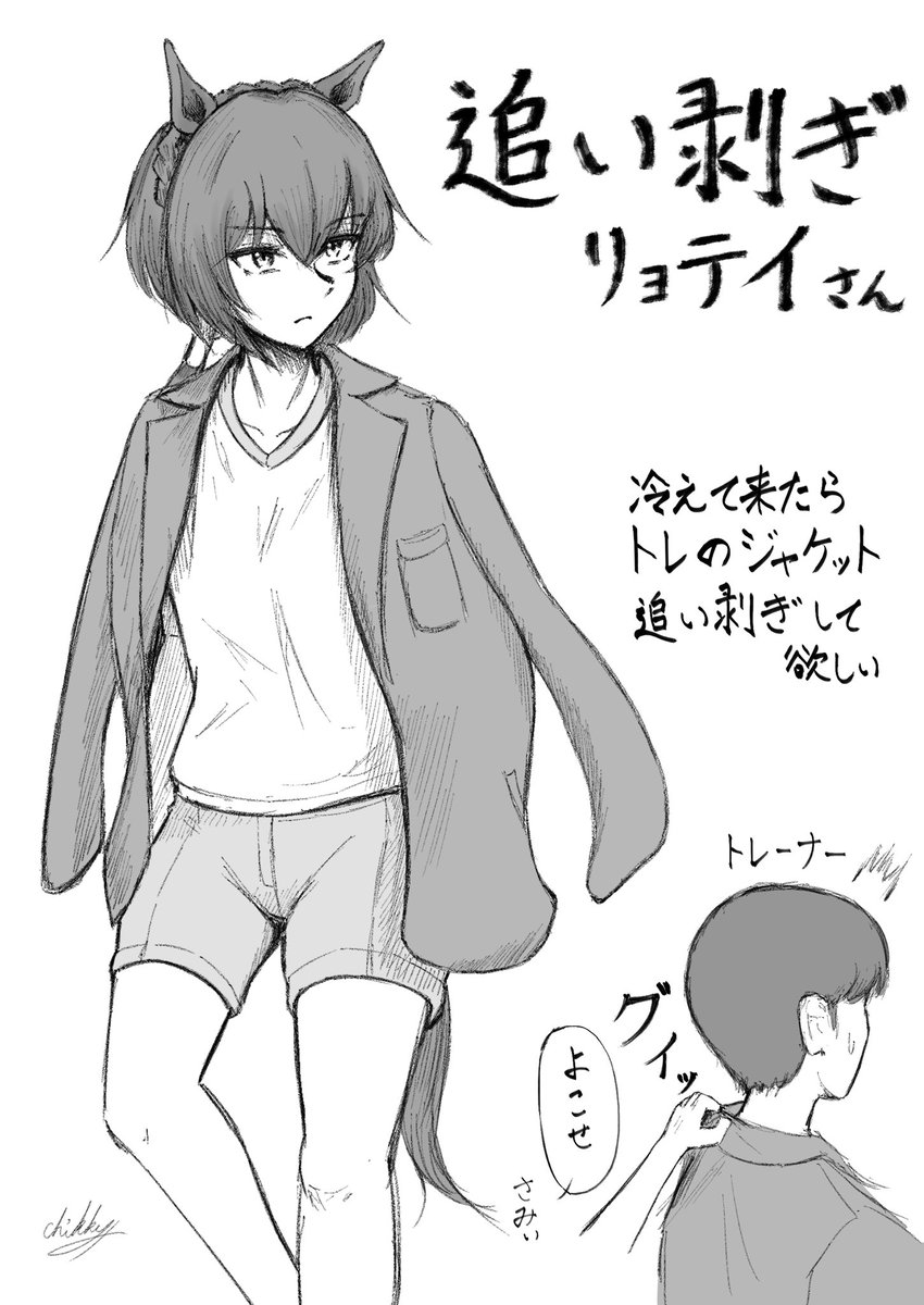 #今月描いた絵を晒そう 
似たようなのしか 