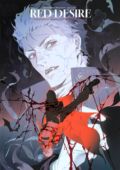 吸血鬼维吉尔和倒霉蛋但丁#dmcdv #DevilMayCry #Dante #Vergil 