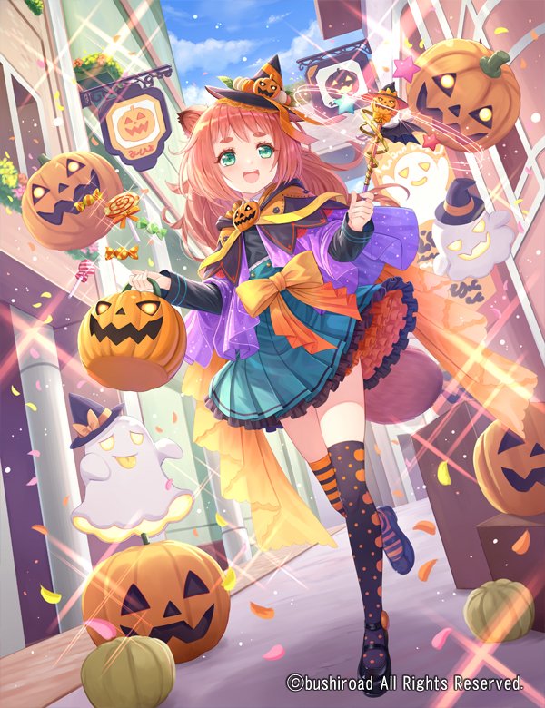 「ハロウィンっぽいやつ 」|田所哲平のイラスト