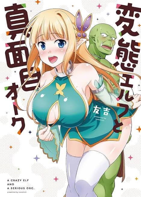 ネタレスお兄様@3級手帳型持ち tweet media