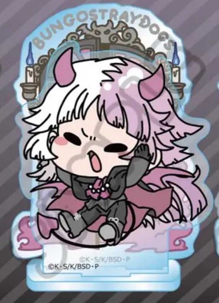 Sigma has been unconscious for 455 days.