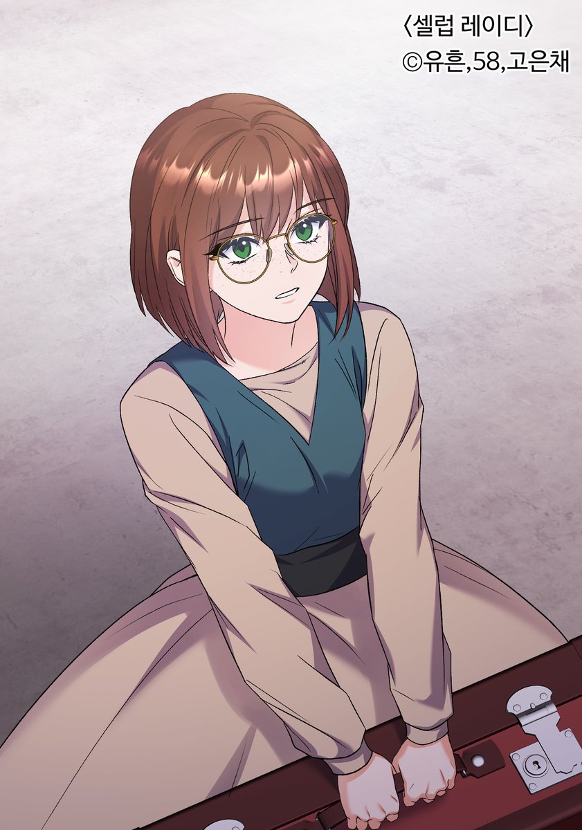 ✨셀럽 레이디✨
35화 업로드 되었습니다!

➡카카오페이지 page.kakao.com/content/644446…
➡카카오웹툰 webtoon.kakao.com/content/%EC%85…