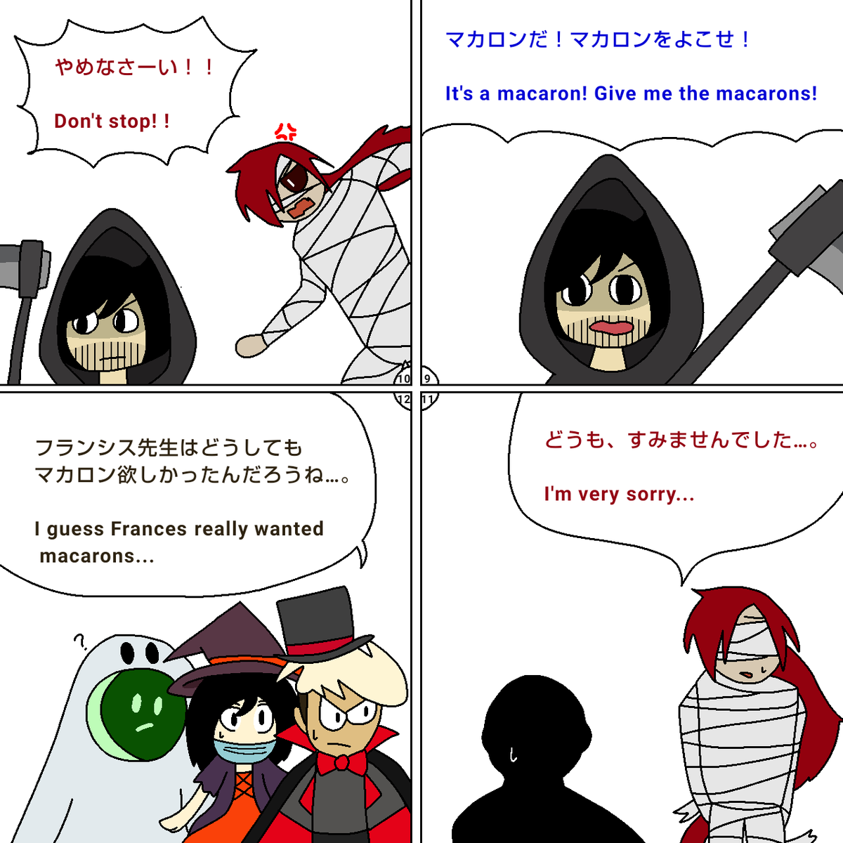 #mentalmathwithfrances
ハッピーハロウィン🎃
フランシス先生達が仮装してお菓子をもらいに行きました🗡️🤕🤖🧑😷
Happy Halloween🎃
Frances dressed up and went to get sweets 🗡️🤕🤖🧑😷