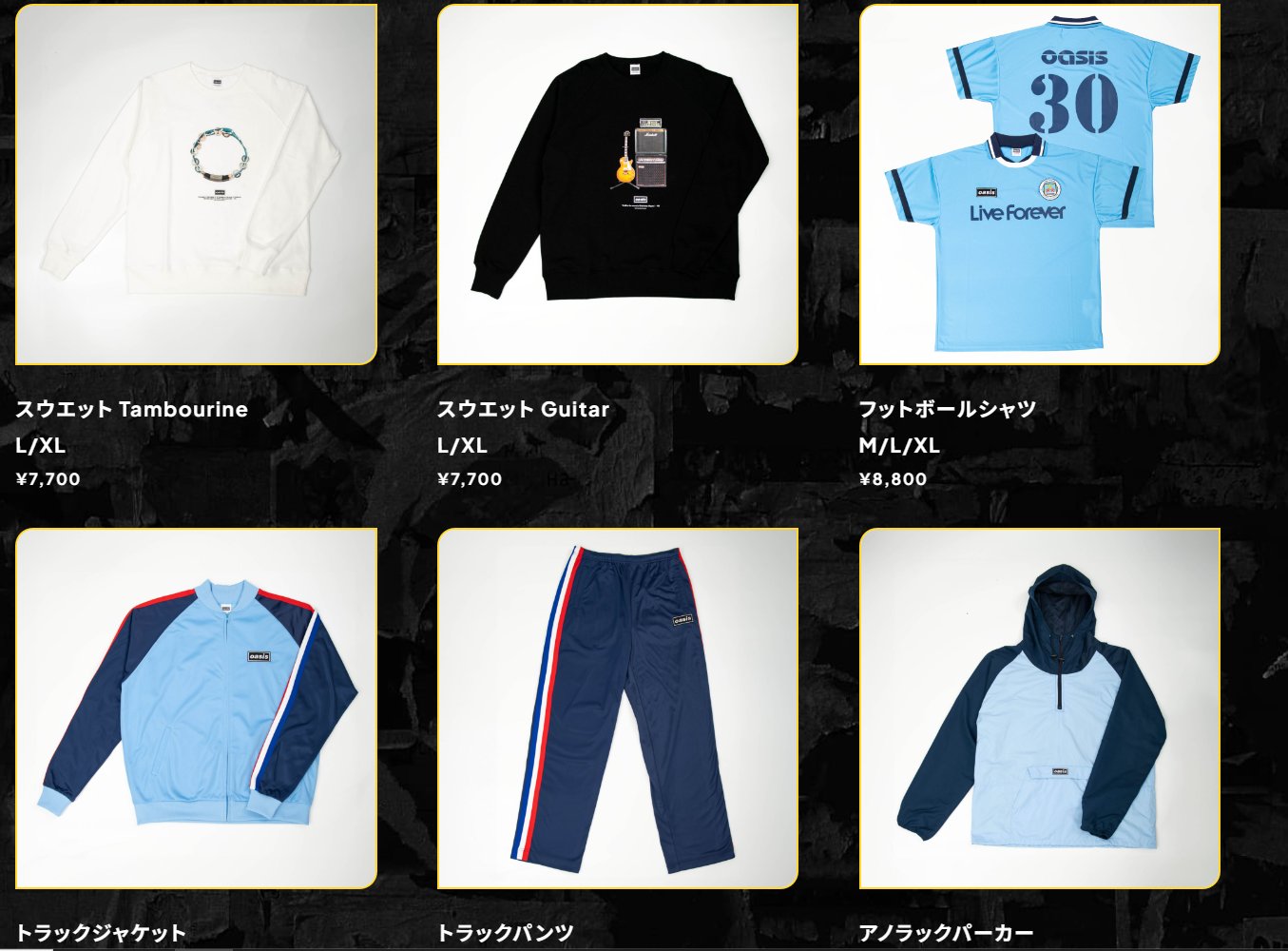 Oasis Live Forever 30 トラックパンツ XL オアシス