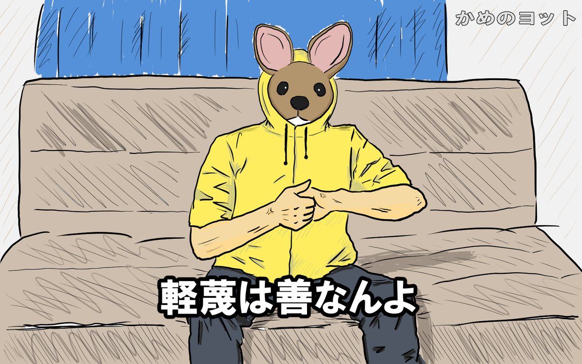 339ppp's tweet photo. https://t.co/NGsaYC65mE