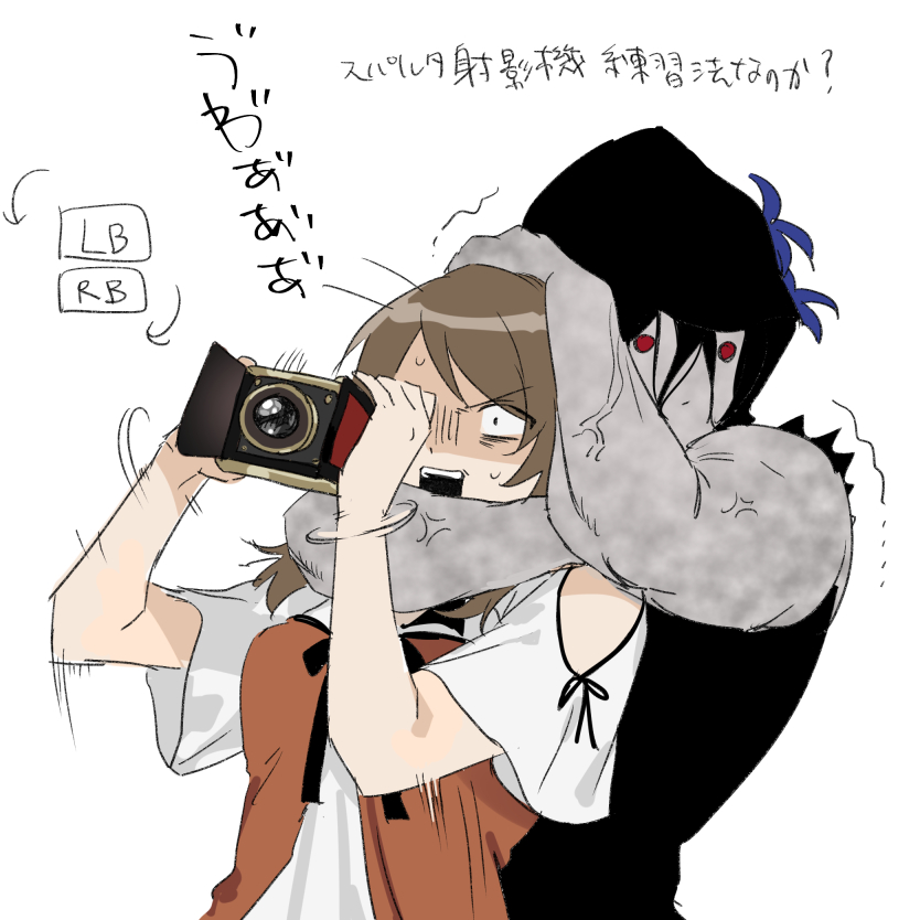 濡鴉ノ巫女のプレイ日記っぽい絵たちです 